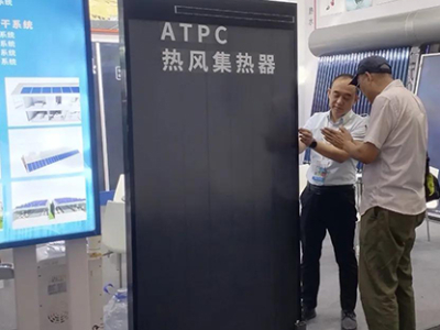 SOLETKS 그룹의 세계 최초 평판형 태양열 집열기, EU CE 인증 통과