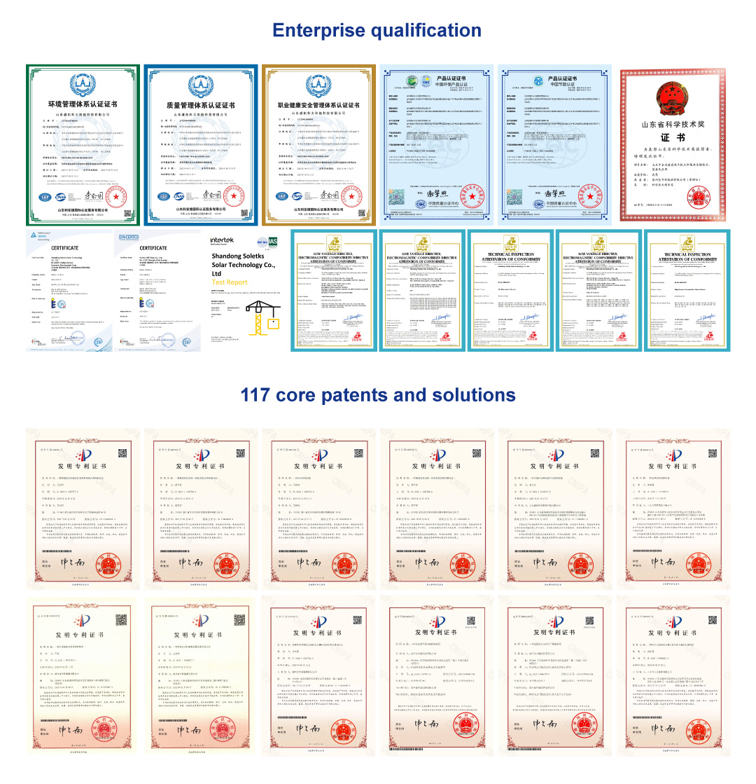 PVT-E 열전 어셈블리